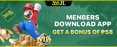 App Exclusive Download Reward promotional banner